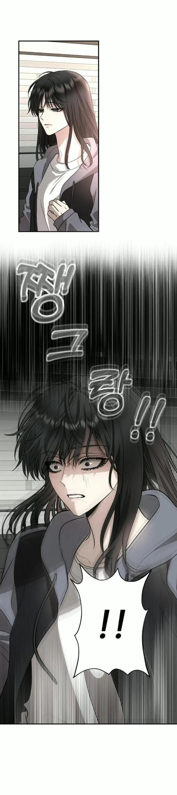 Read Dreaming Freedom EN Manga Online