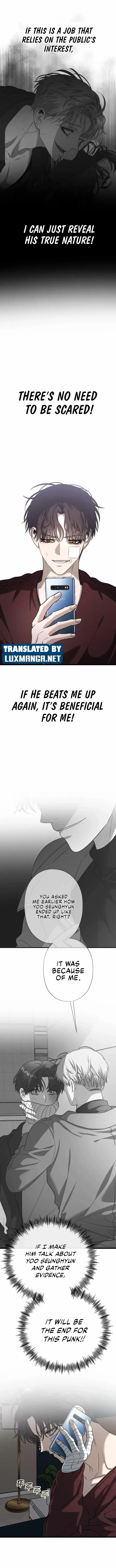 Read Dreaming Freedom EN Manga Online