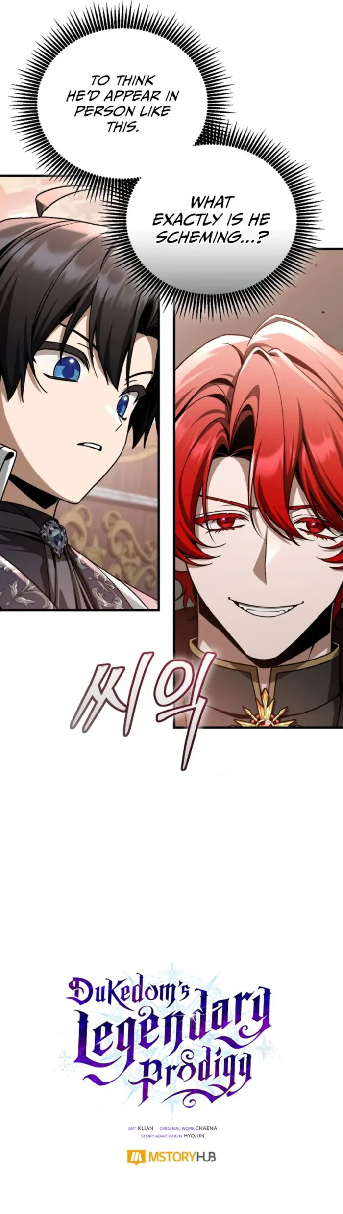 Read Dukedom’s Legendary Prodigy EN Manga Online