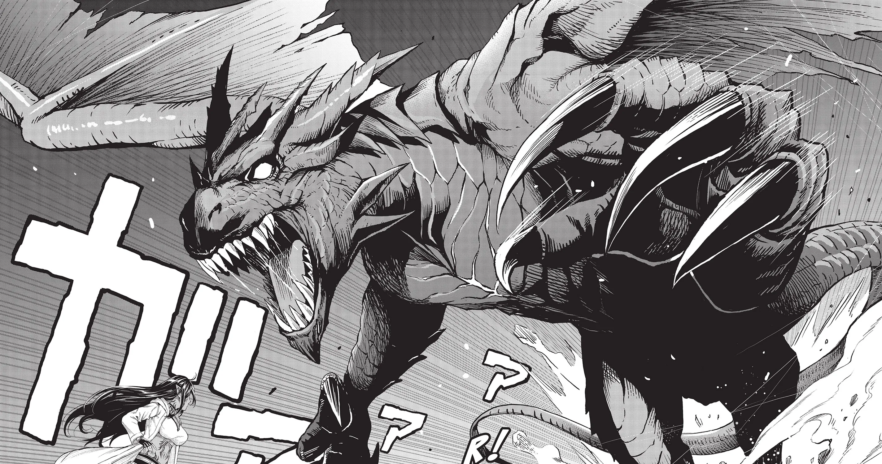 Read Dungeon Elf What's a Dungeon without Treasure Chests EN Manga Online