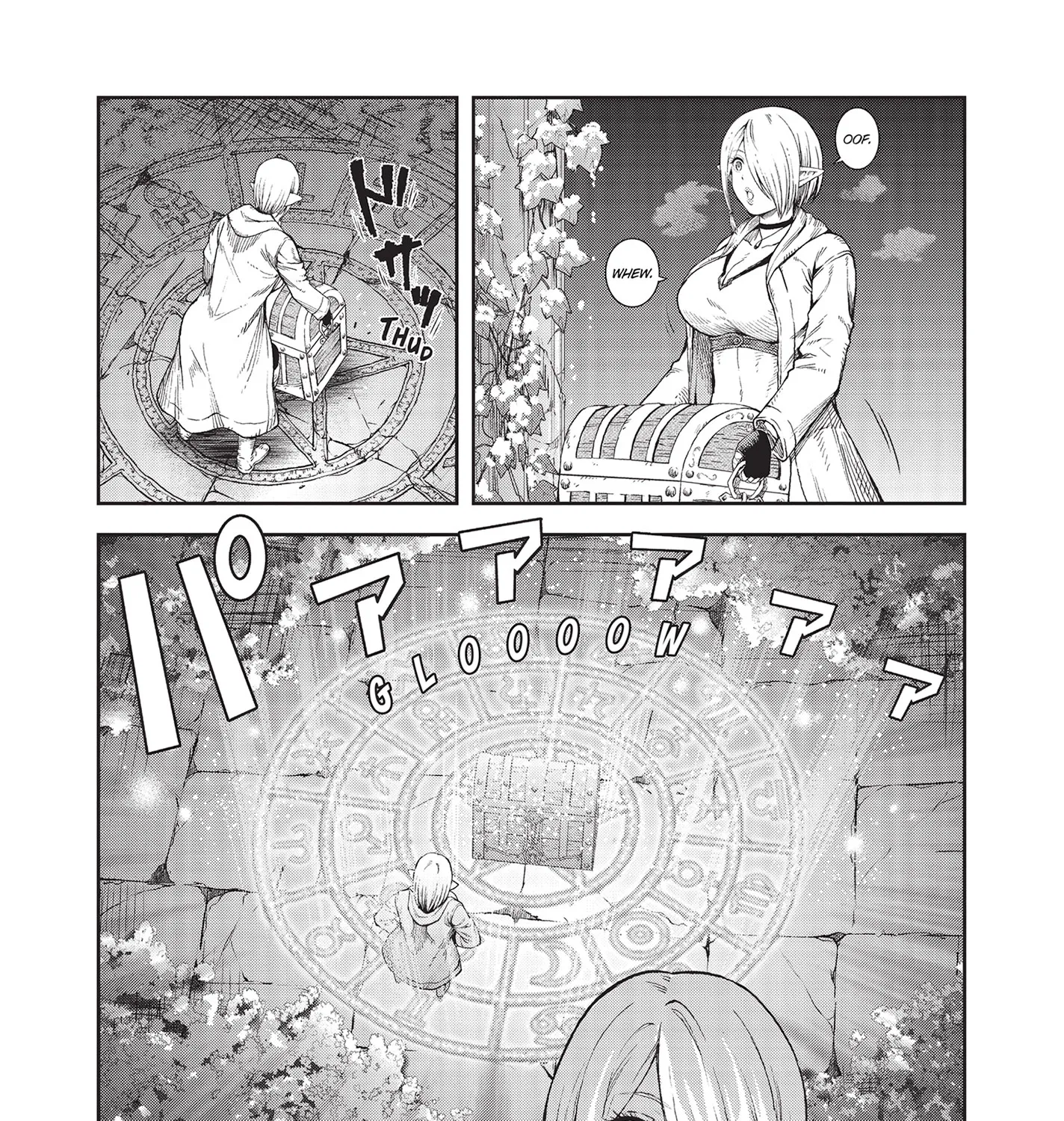 Read Dungeon Elf What's a Dungeon without Treasure Chests EN Manga Online