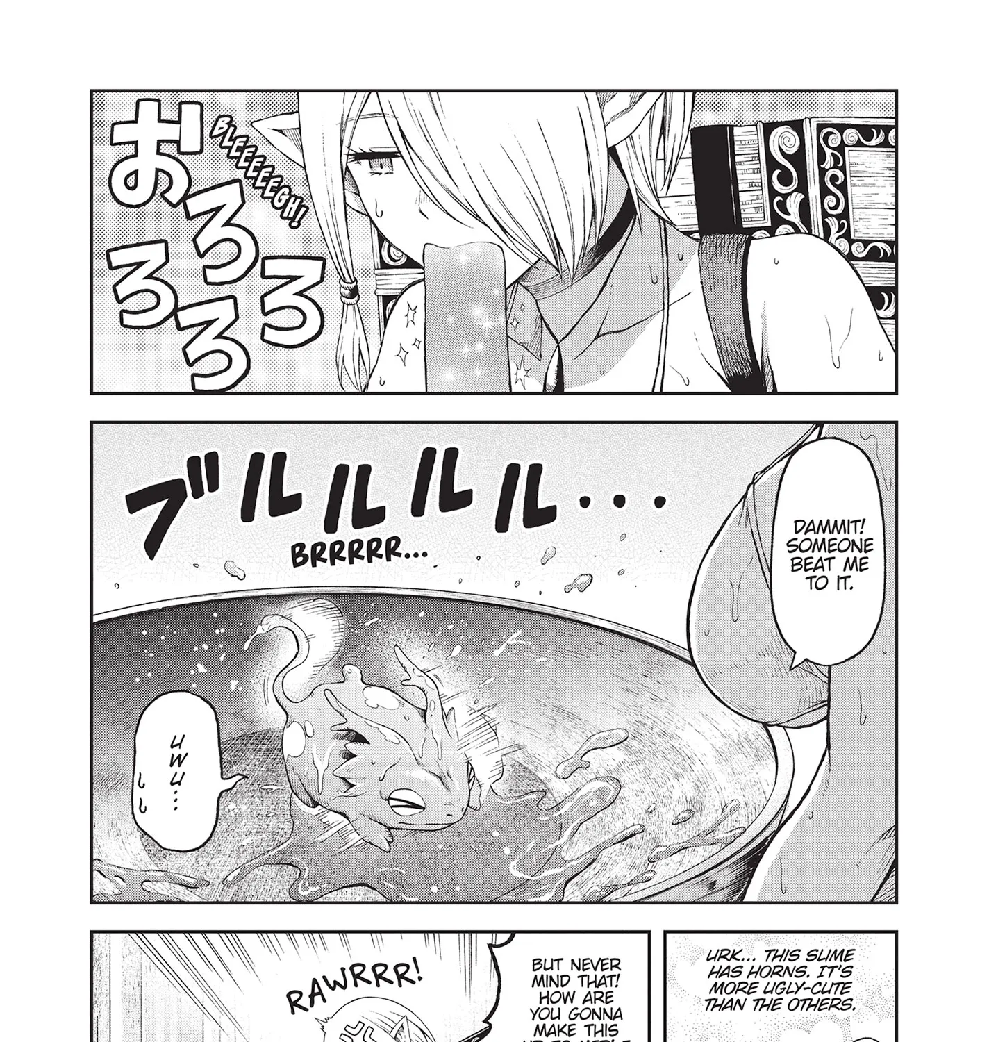 Read Dungeon Elf What's a Dungeon without Treasure Chests EN Manga Online
