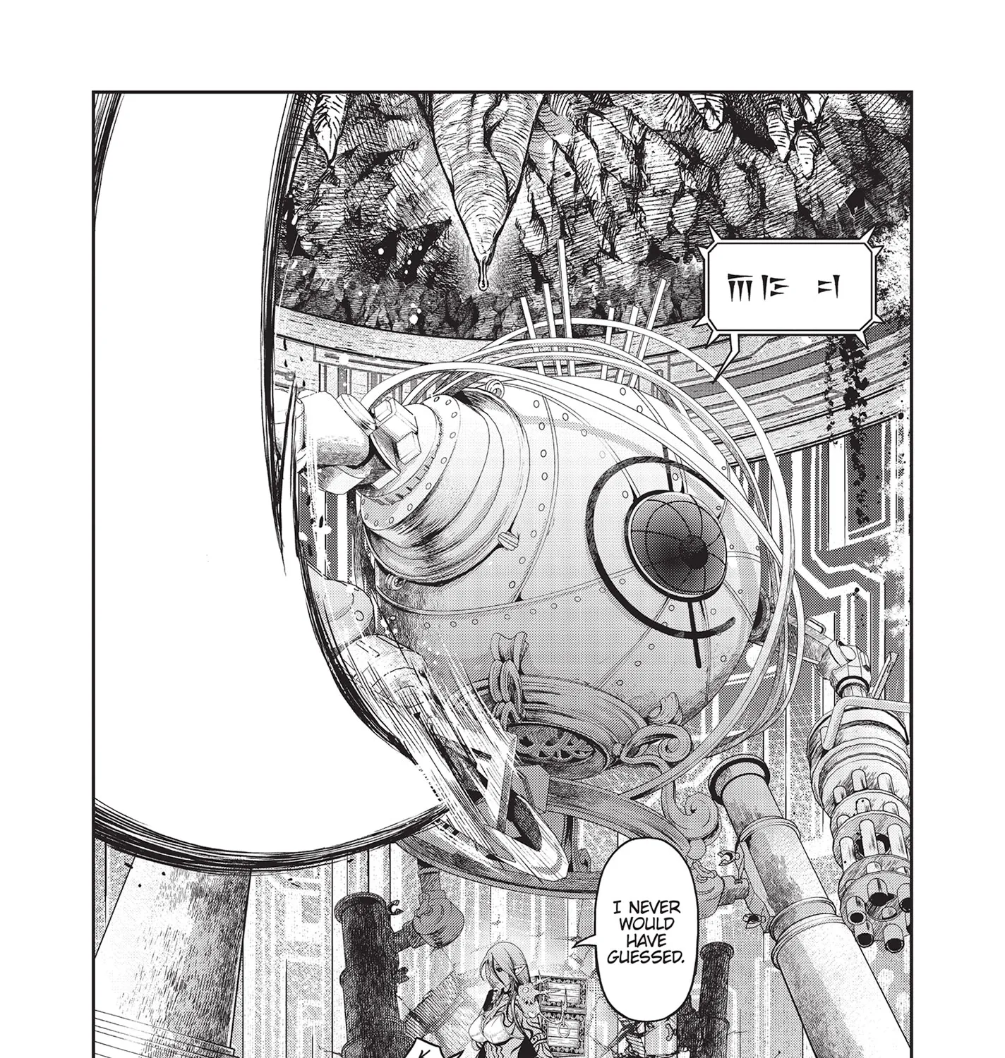 Read Dungeon Elf What's a Dungeon without Treasure Chests EN Manga Online