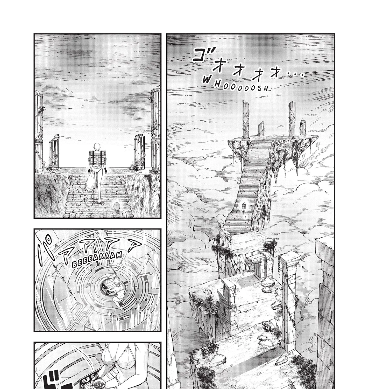 Read Dungeon Elf What's a Dungeon without Treasure Chests EN Manga Online