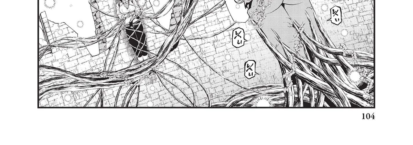 Read Dungeon Elf What's a Dungeon without Treasure Chests EN Manga Online