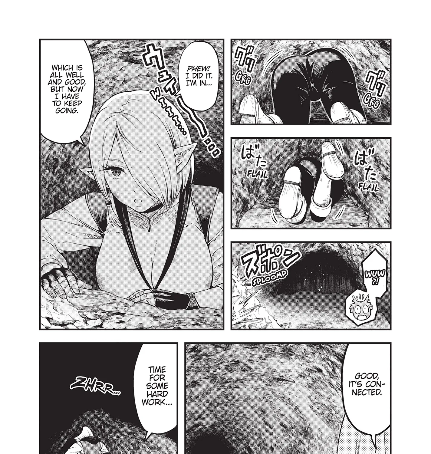 Read Dungeon Elf What's a Dungeon without Treasure Chests EN Manga Online