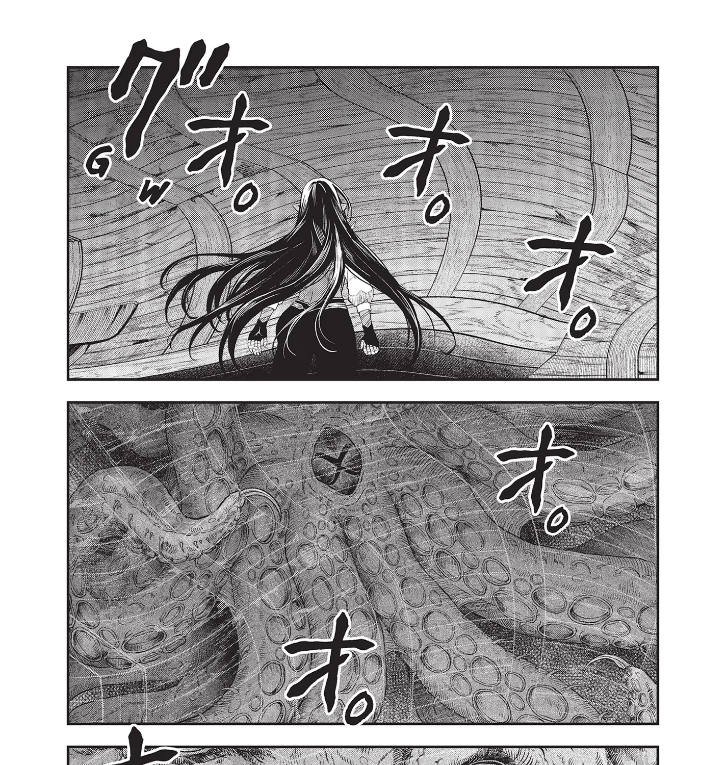 Read Dungeon Elf What's a Dungeon without Treasure Chests EN Manga Online