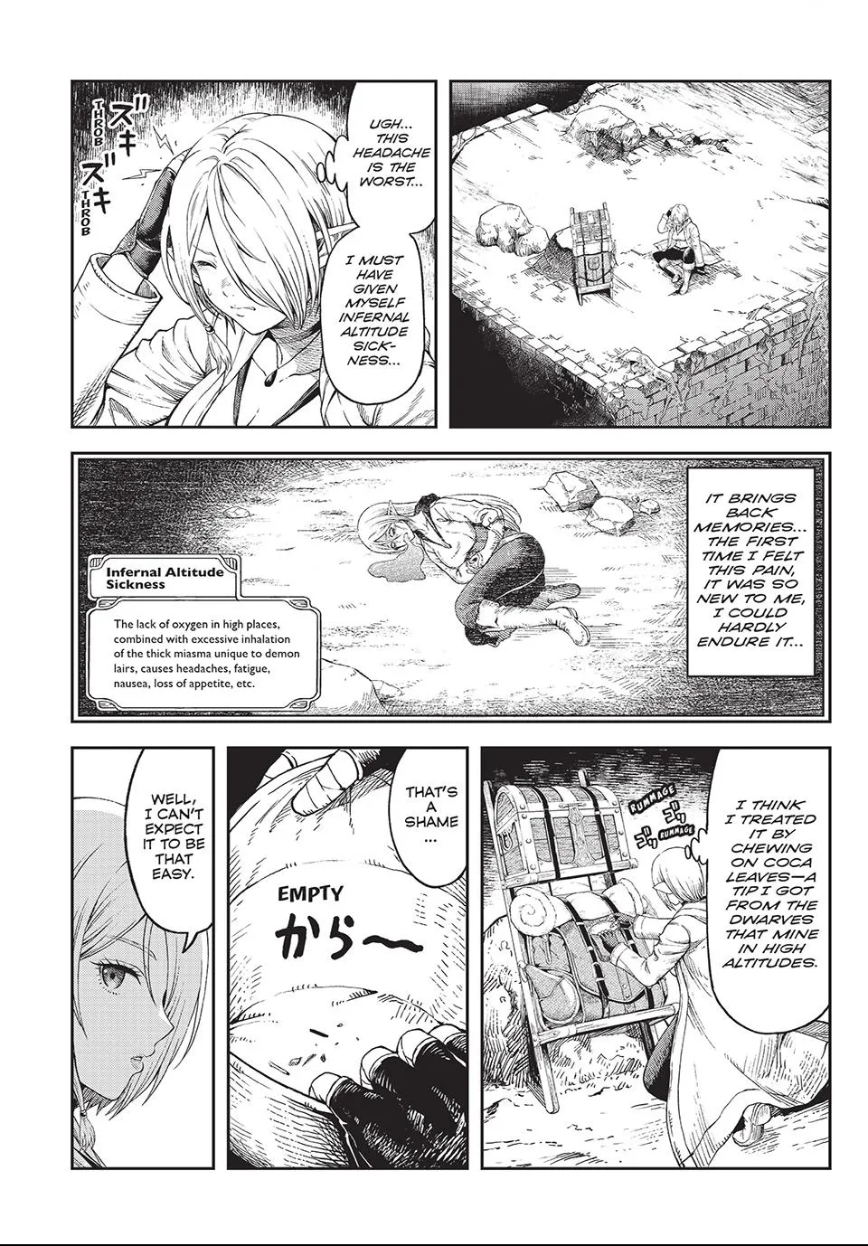 Read Dungeon Elf What's a Dungeon without Treasure Chests EN Manga Online