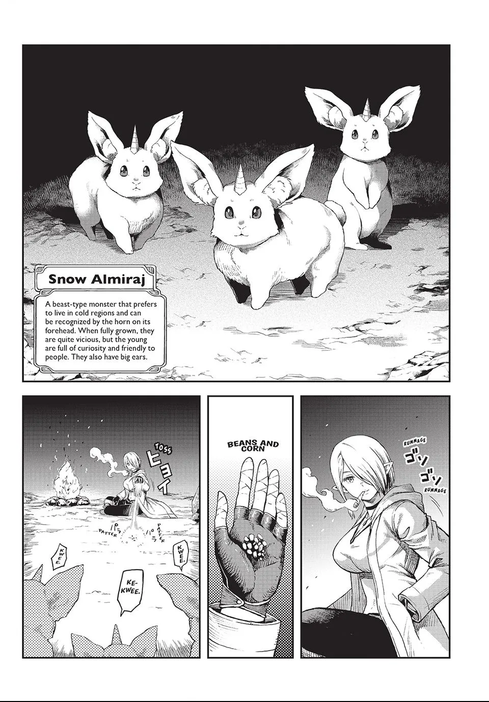 Read Dungeon Elf What's a Dungeon without Treasure Chests EN Manga Online