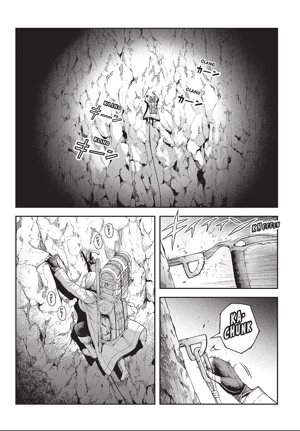 Read Dungeon Elf What's a Dungeon without Treasure Chests EN Manga Online