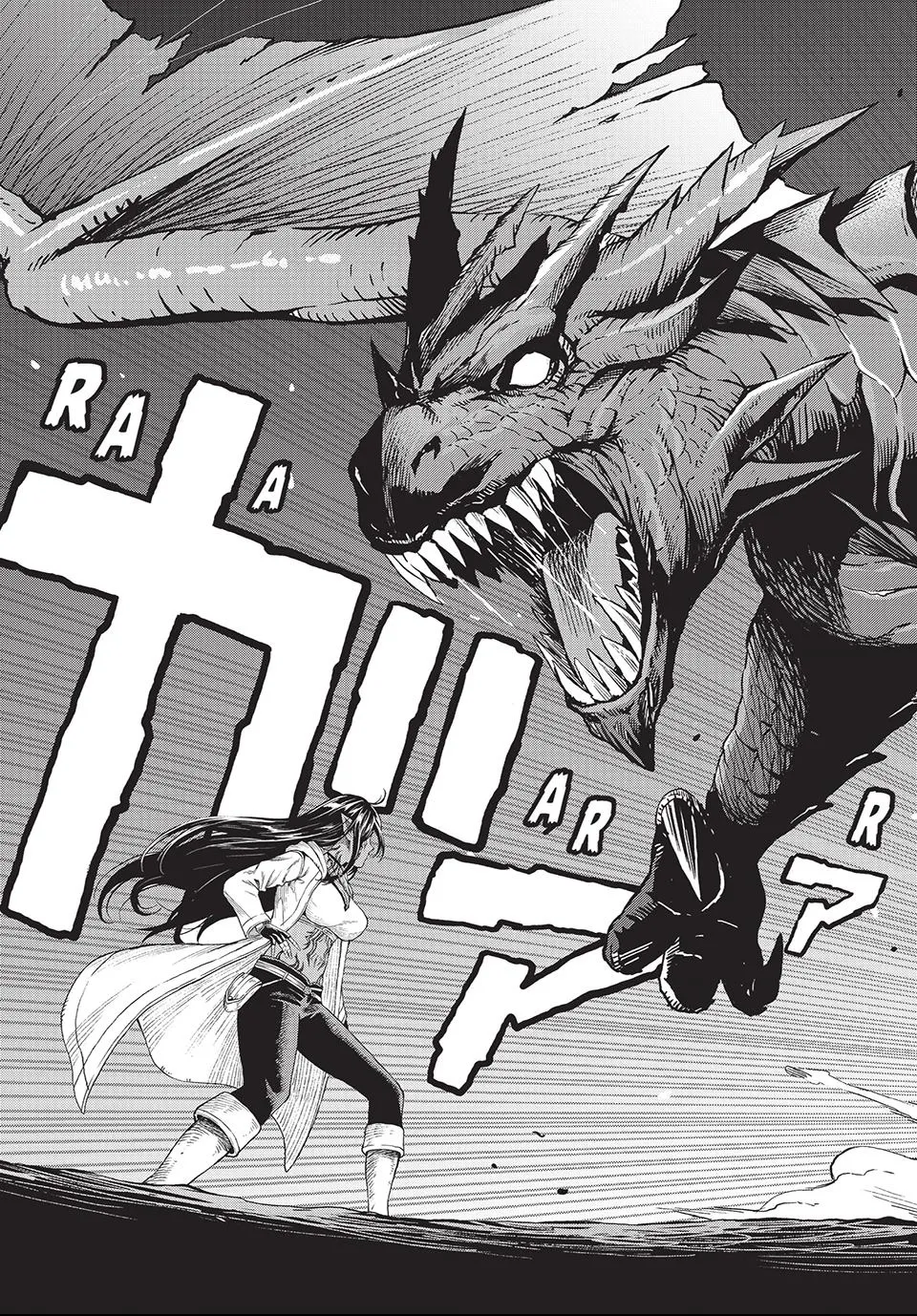 Read Dungeon Elf What's a Dungeon without Treasure Chests EN Manga Online