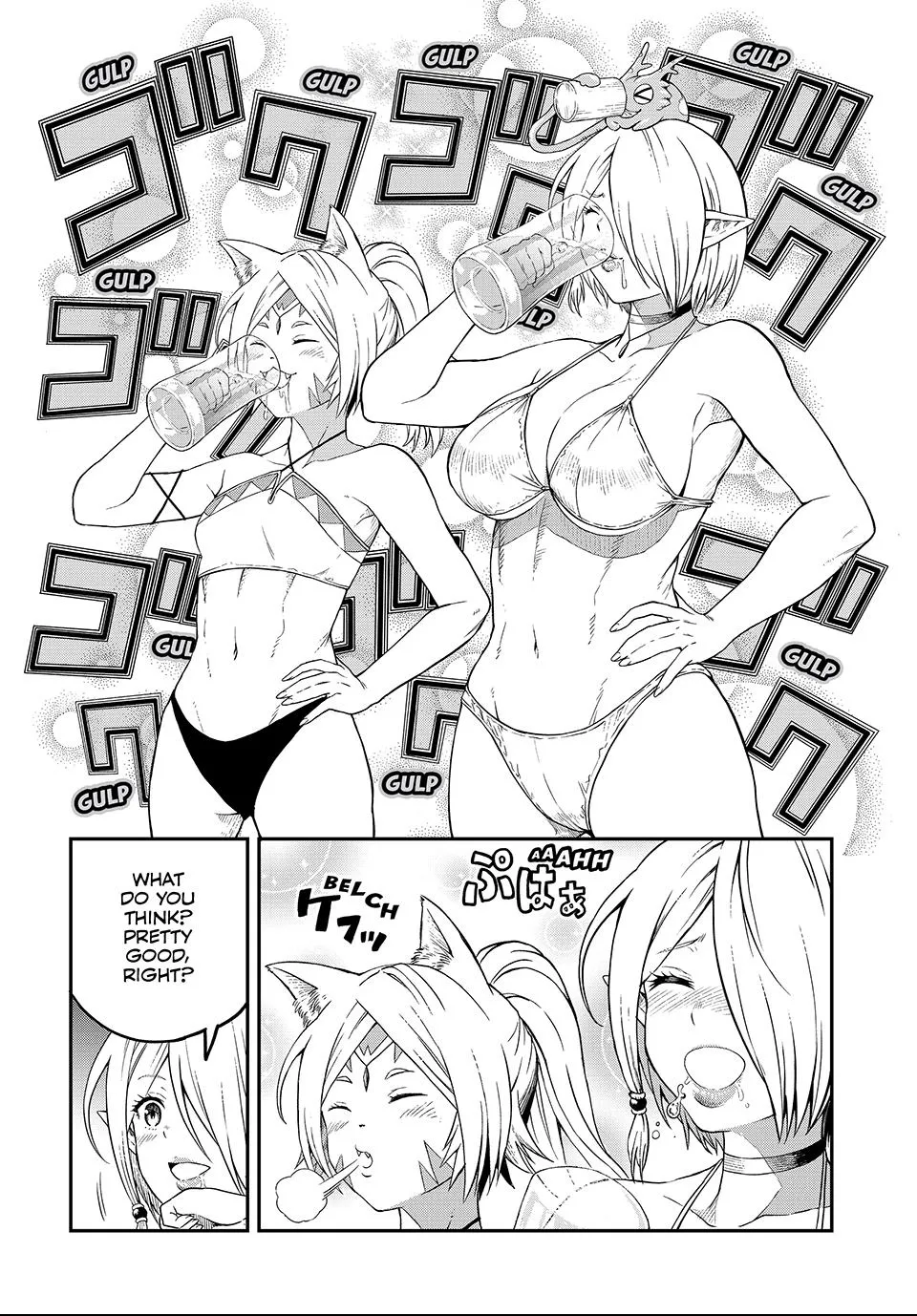 Read Dungeon Elf What's a Dungeon without Treasure Chests EN Manga Online
