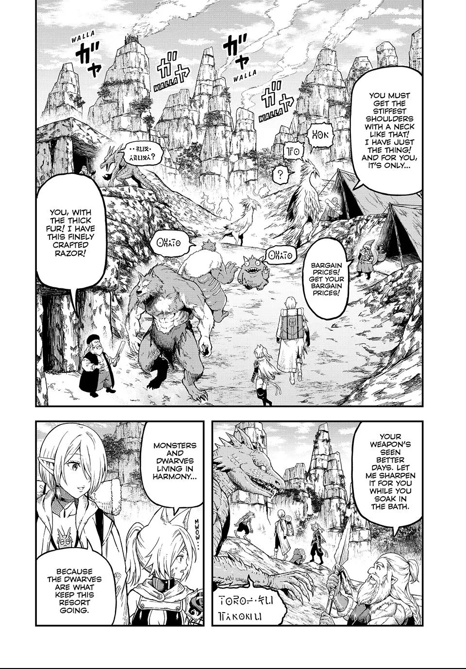 Read Dungeon Elf What's a Dungeon without Treasure Chests EN Manga Online