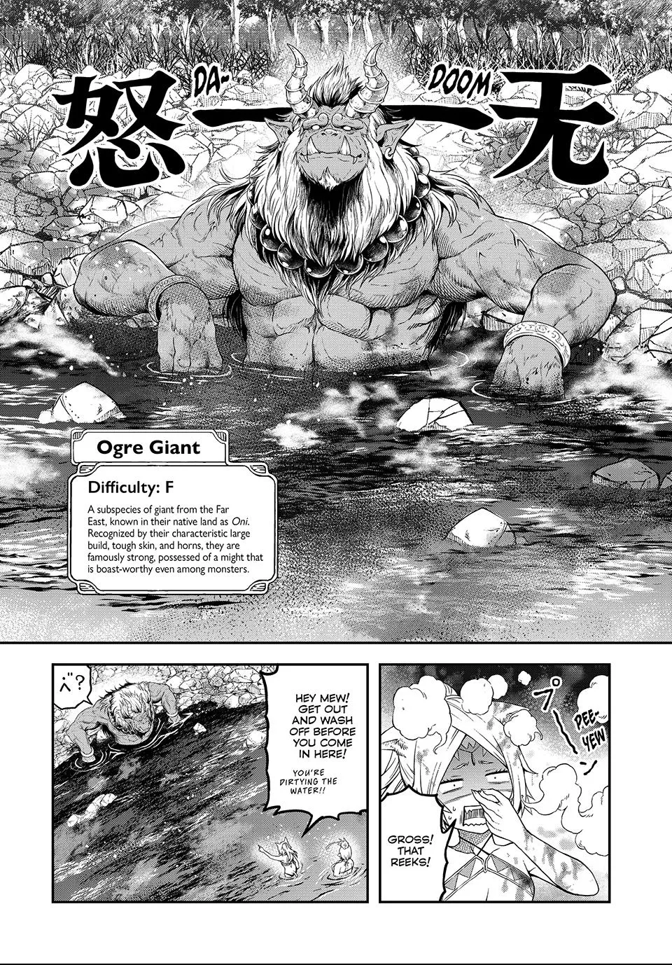 Read Dungeon Elf What's a Dungeon without Treasure Chests EN Manga Online