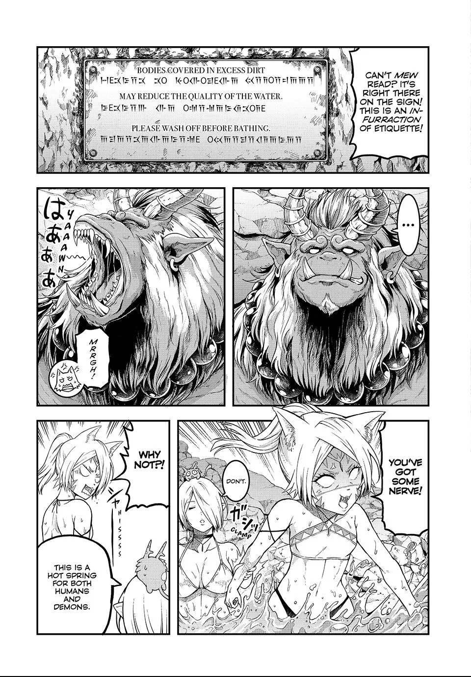 Read Dungeon Elf What's a Dungeon without Treasure Chests EN Manga Online
