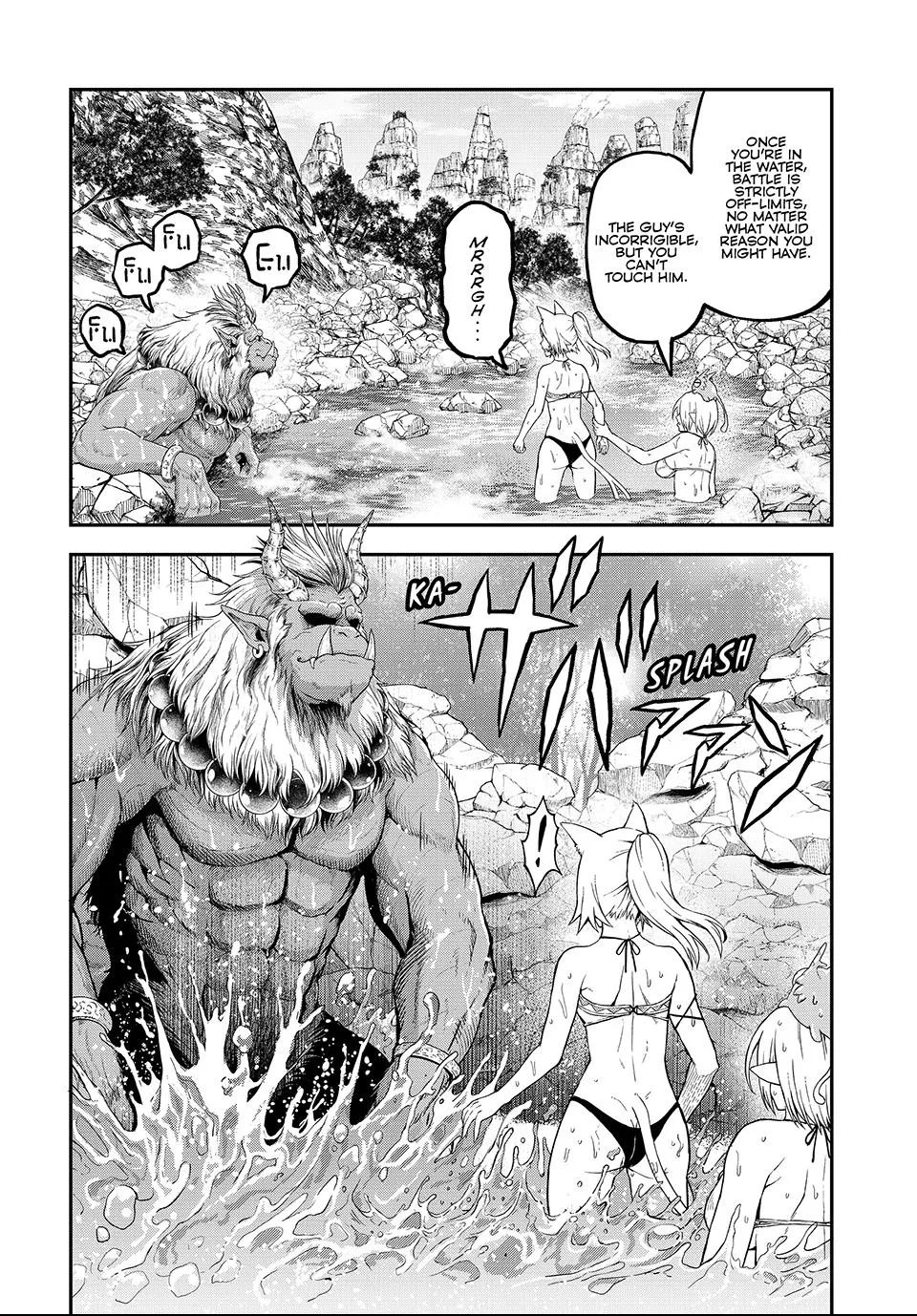 Read Dungeon Elf What's a Dungeon without Treasure Chests EN Manga Online
