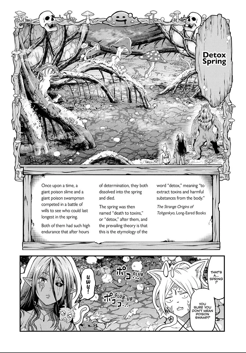 Read Dungeon Elf What's a Dungeon without Treasure Chests EN Manga Online