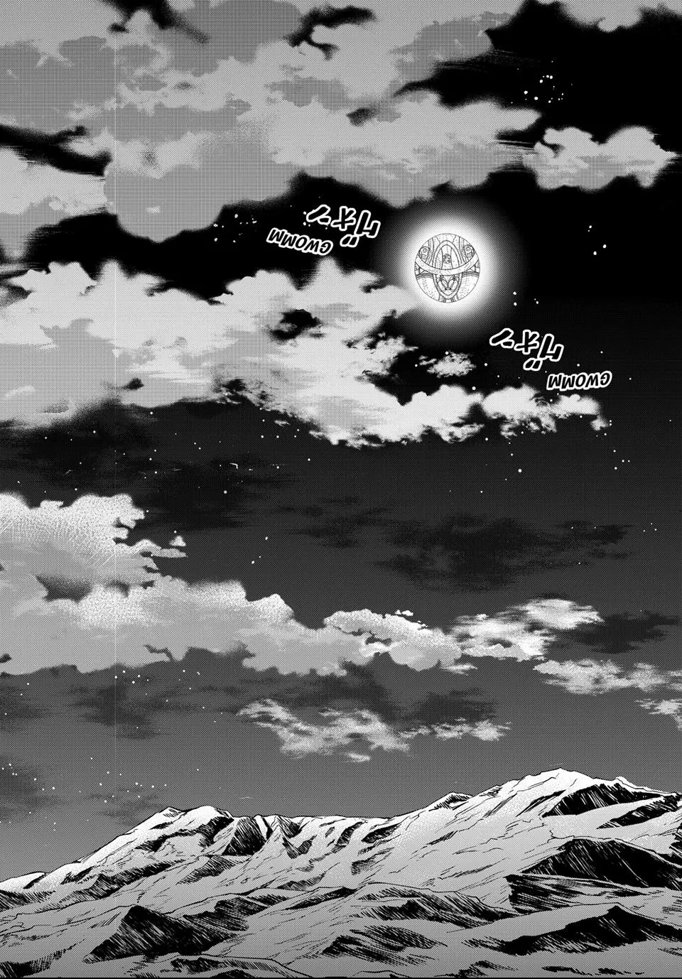 Read Dungeon Elf What's a Dungeon without Treasure Chests EN Manga Online