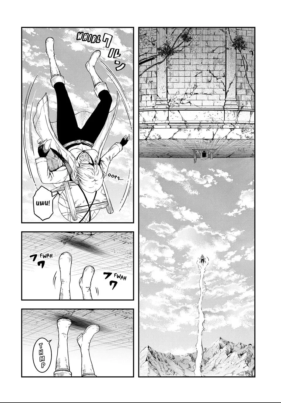 Read Dungeon Elf What's a Dungeon without Treasure Chests EN Manga Online
