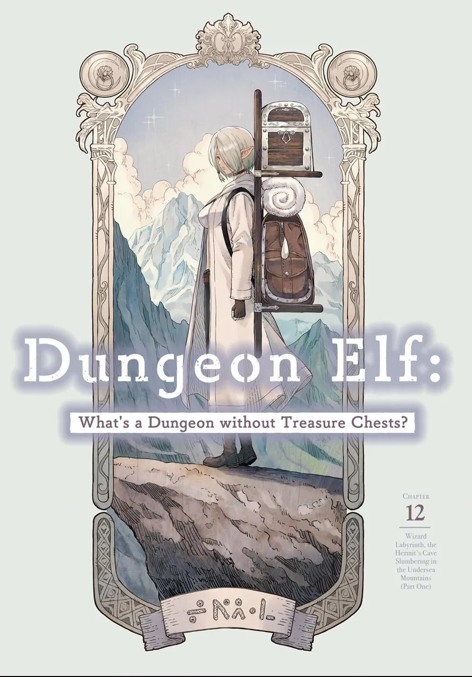 Read Dungeon Elf What's a Dungeon without Treasure Chests EN Manga Online