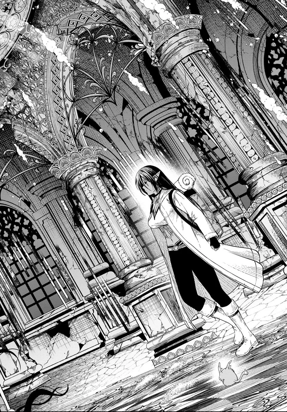 Read Dungeon Elf What's a Dungeon without Treasure Chests EN Manga Online