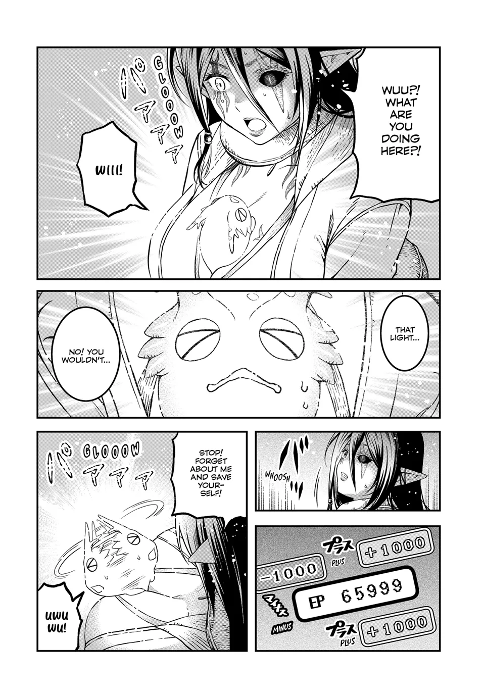 Read Dungeon Elf What's a Dungeon without Treasure Chests EN Manga Online