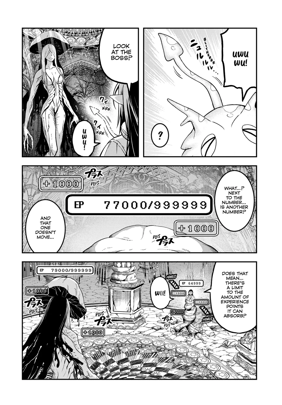 Read Dungeon Elf What's a Dungeon without Treasure Chests EN Manga Online
