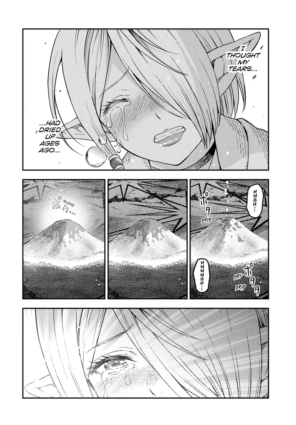 Read Dungeon Elf What's a Dungeon without Treasure Chests EN Manga Online