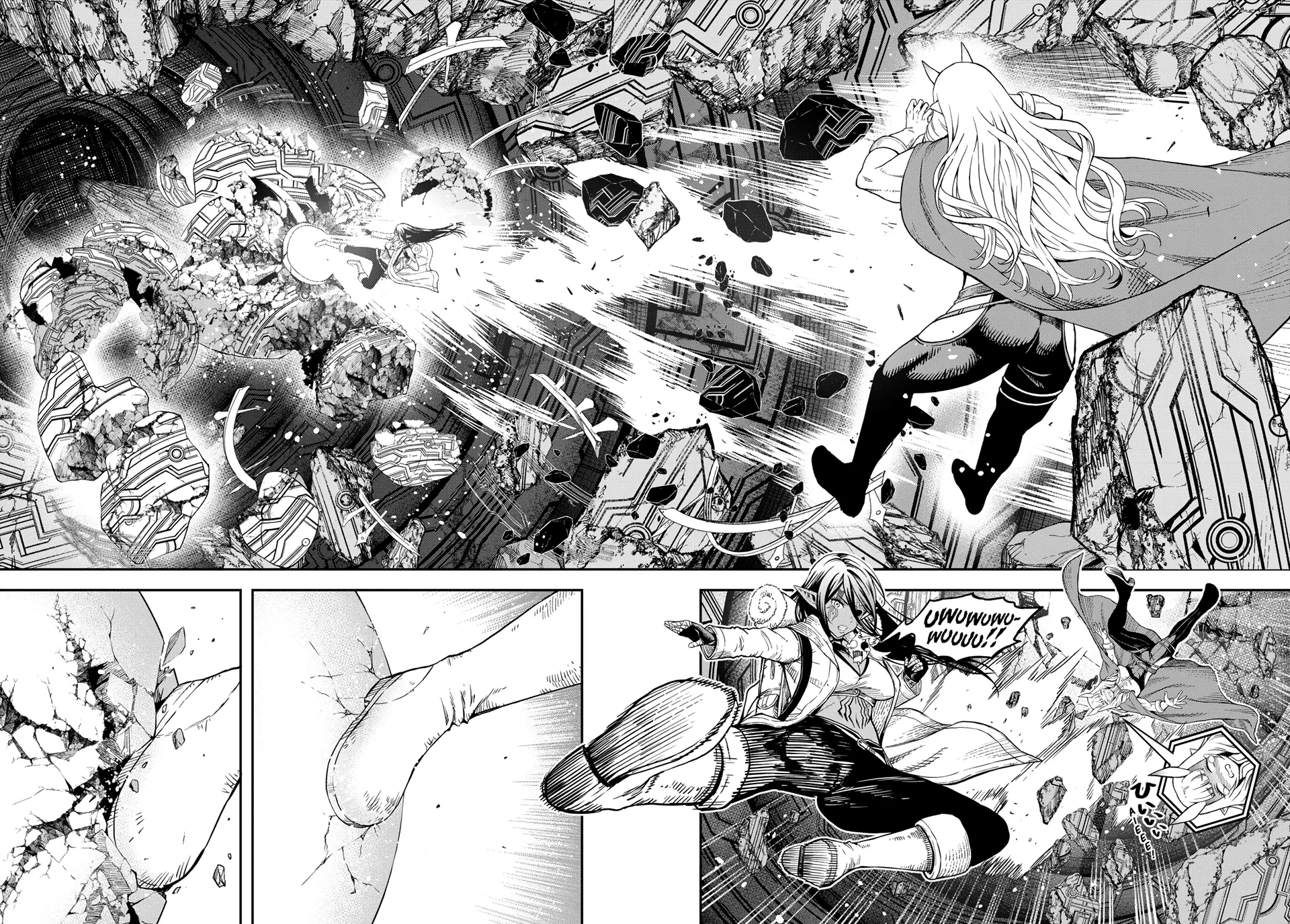Read Dungeon Elf What's a Dungeon without Treasure Chests EN Manga Online