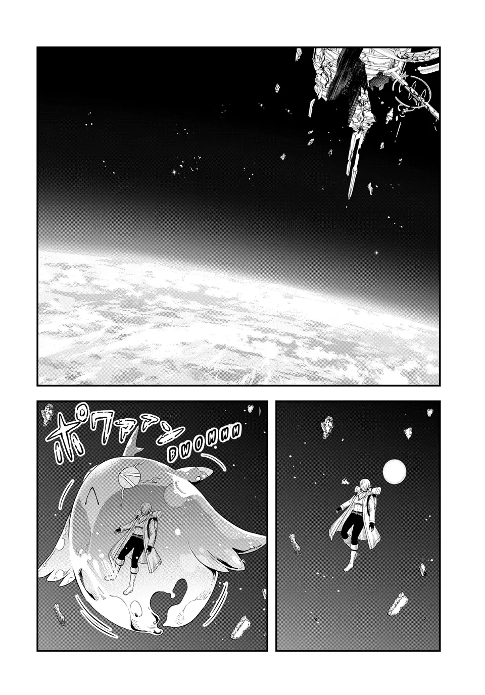 Read Dungeon Elf What's a Dungeon without Treasure Chests EN Manga Online