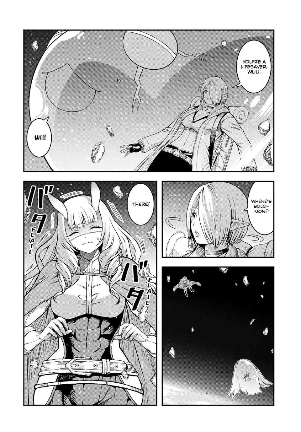 Read Dungeon Elf What's a Dungeon without Treasure Chests EN Manga Online
