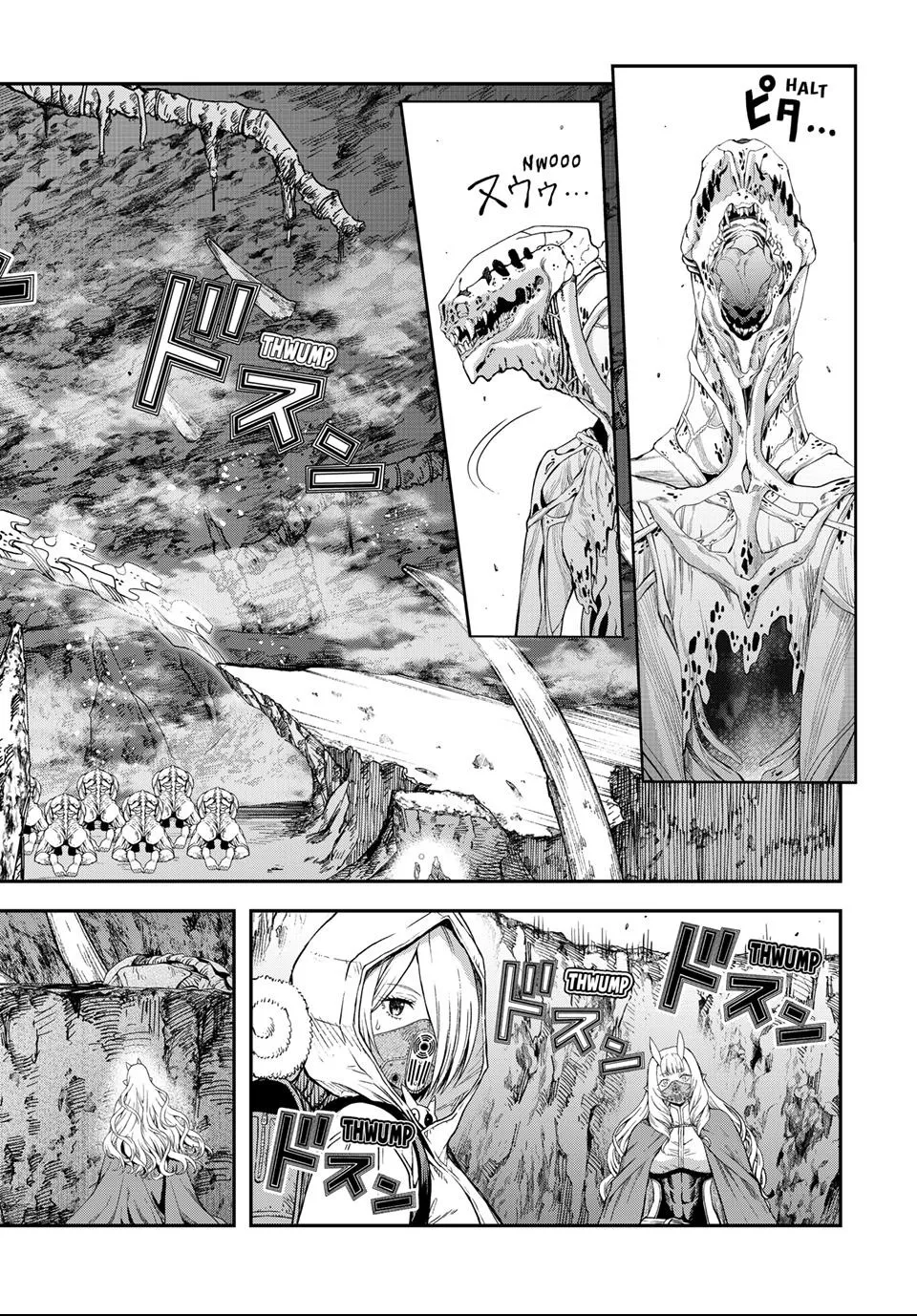 Read Dungeon Elf What's a Dungeon without Treasure Chests EN Manga Online