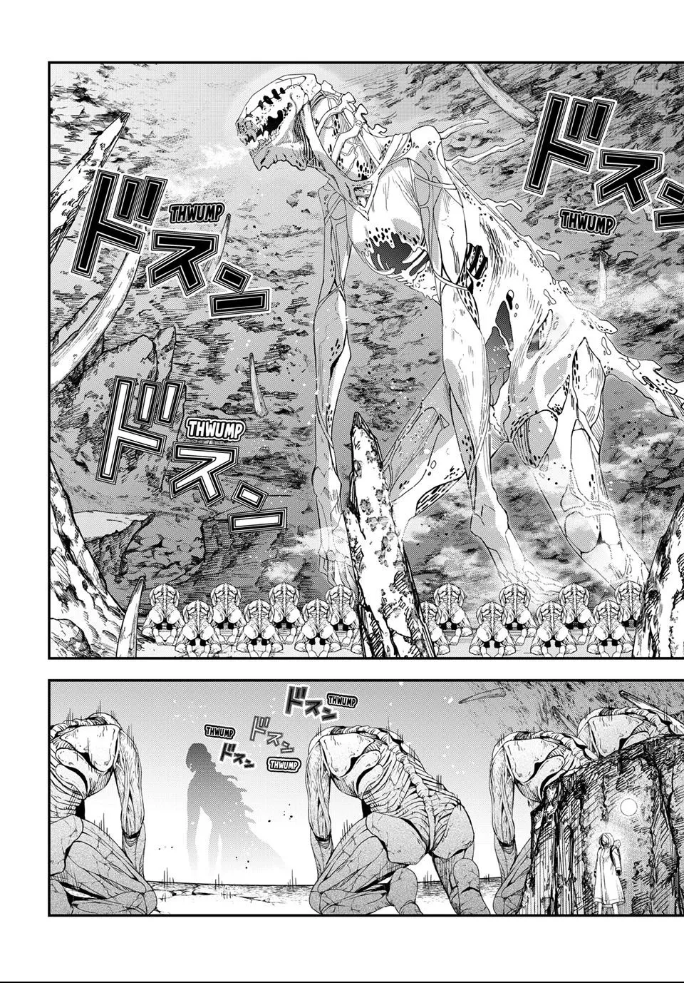 Read Dungeon Elf What's a Dungeon without Treasure Chests EN Manga Online
