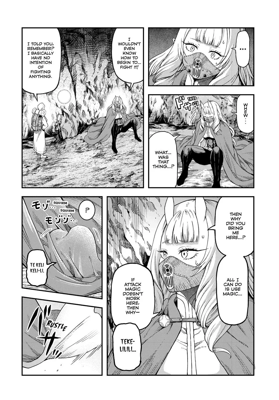 Read Dungeon Elf What's a Dungeon without Treasure Chests EN Manga Online