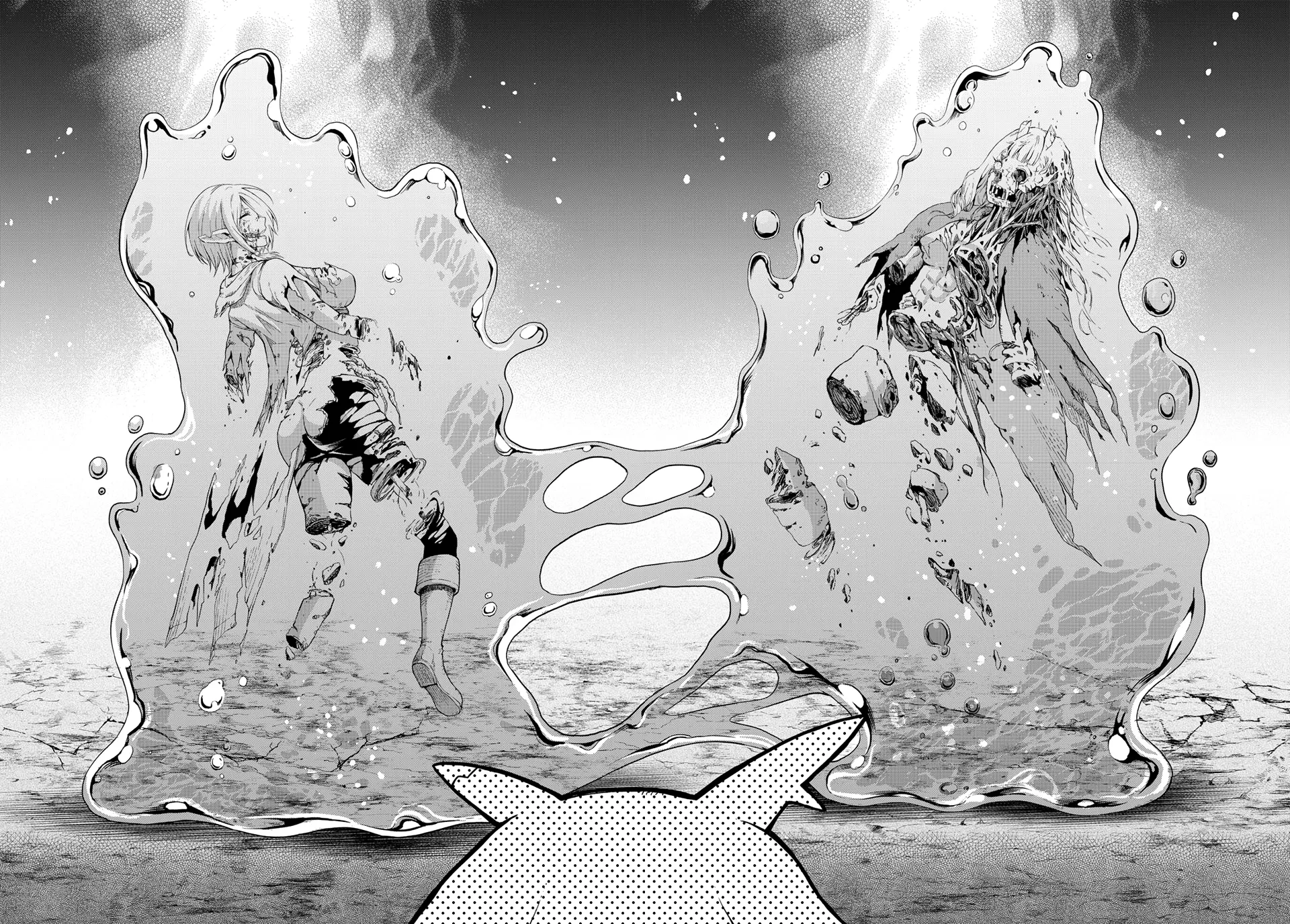 Read Dungeon Elf What's a Dungeon without Treasure Chests EN Manga Online