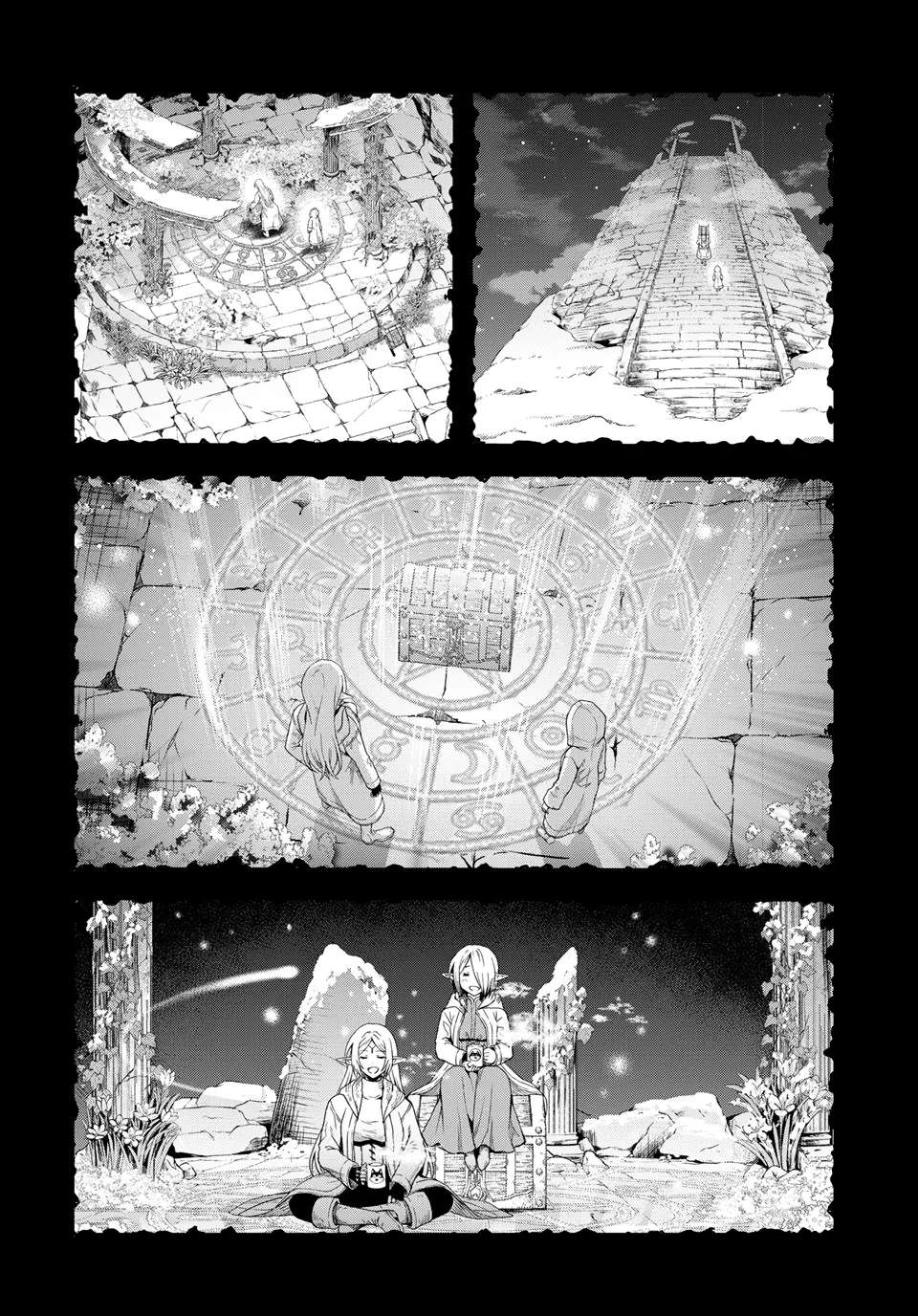 Read Dungeon Elf What's a Dungeon without Treasure Chests EN Manga Online