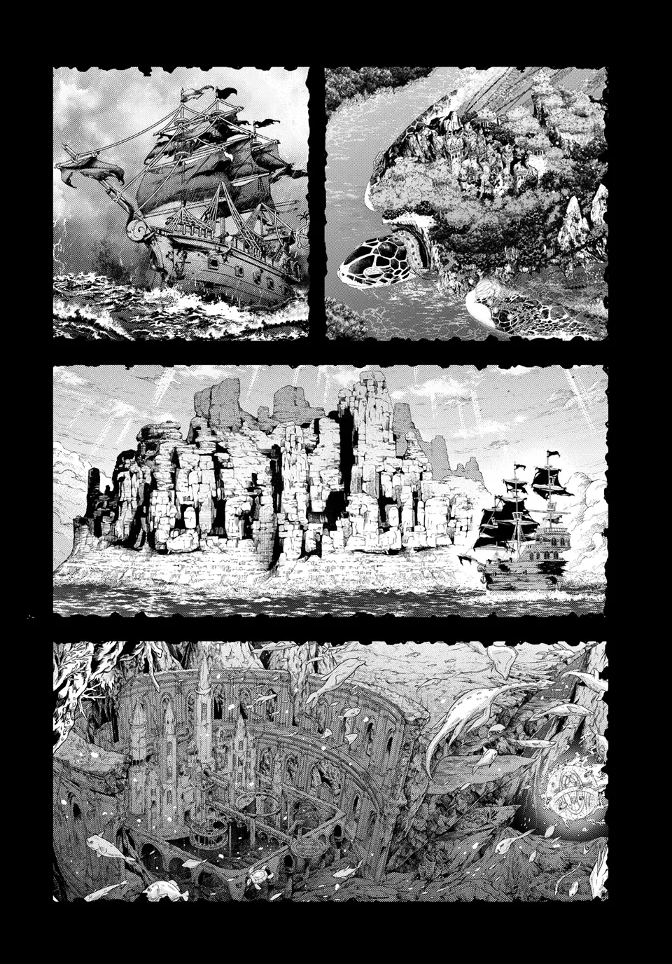 Read Dungeon Elf What's a Dungeon without Treasure Chests EN Manga Online