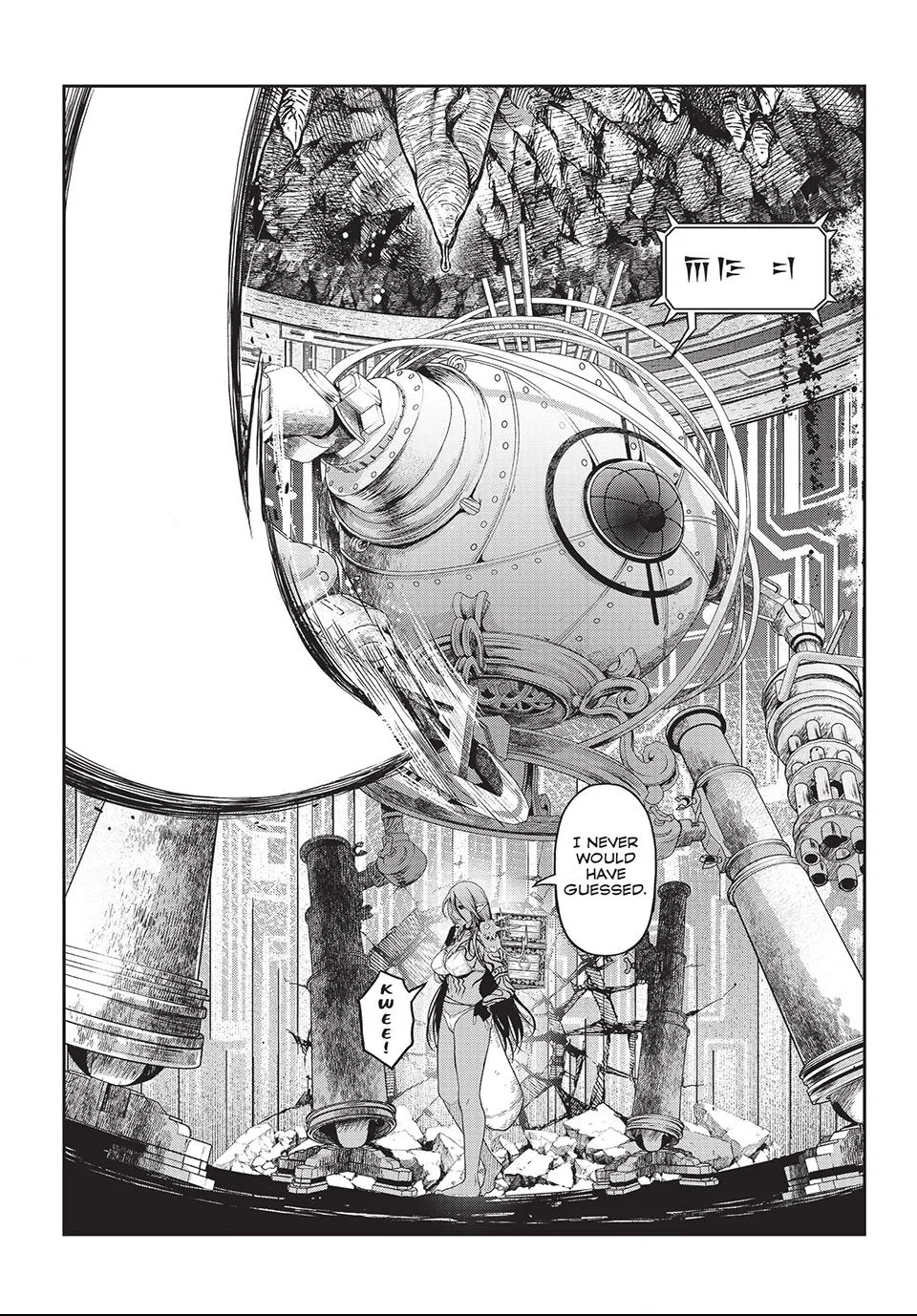 Read Dungeon Elf What's a Dungeon without Treasure Chests EN Manga Online