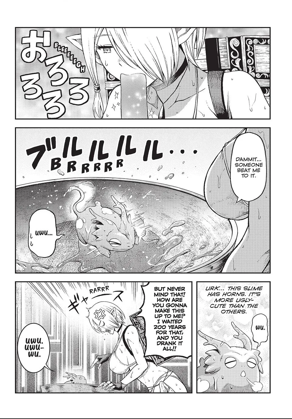 Read Dungeon Elf What's a Dungeon without Treasure Chests EN Manga Online