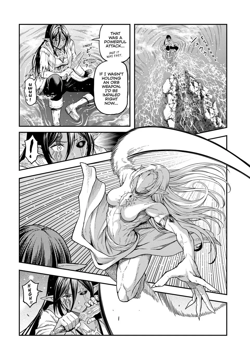 Read Dungeon Elf What's a Dungeon without Treasure Chests EN Manga Online