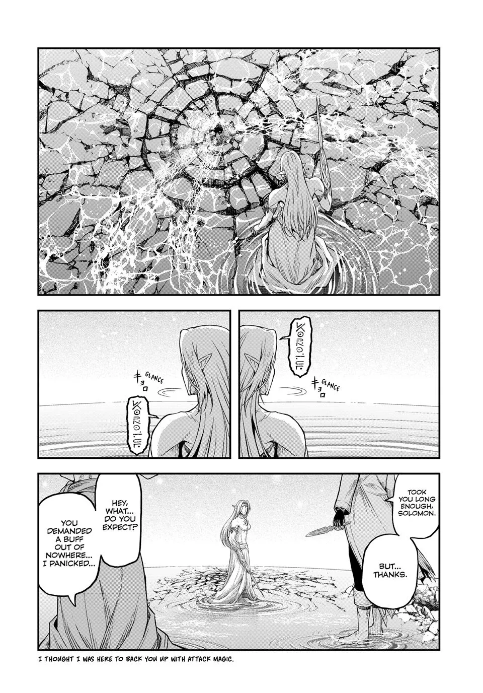 Read Dungeon Elf What's a Dungeon without Treasure Chests EN Manga Online