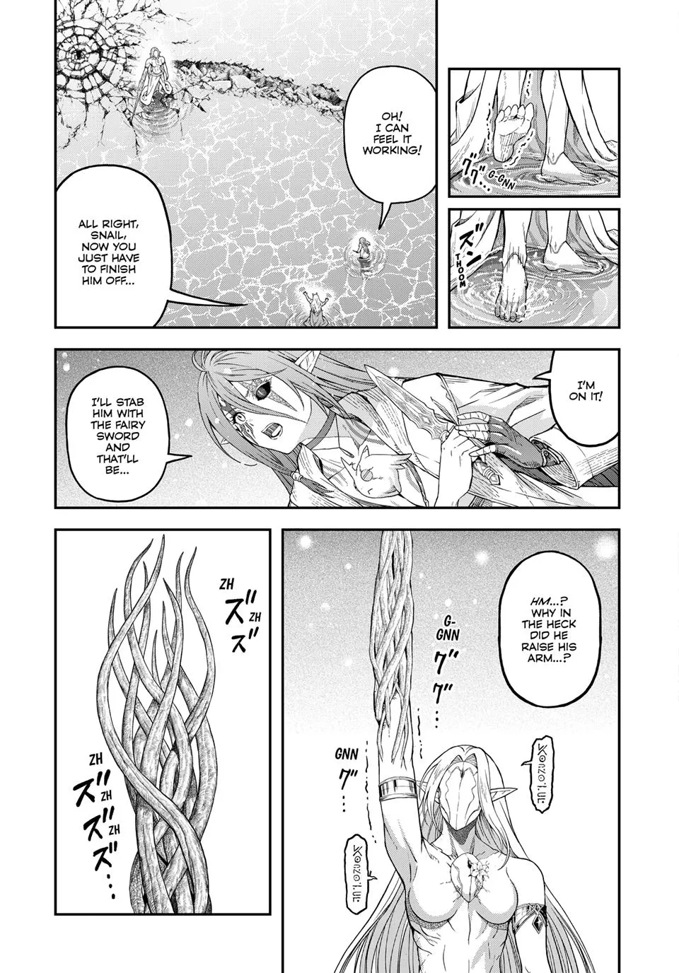 Read Dungeon Elf What's a Dungeon without Treasure Chests EN Manga Online