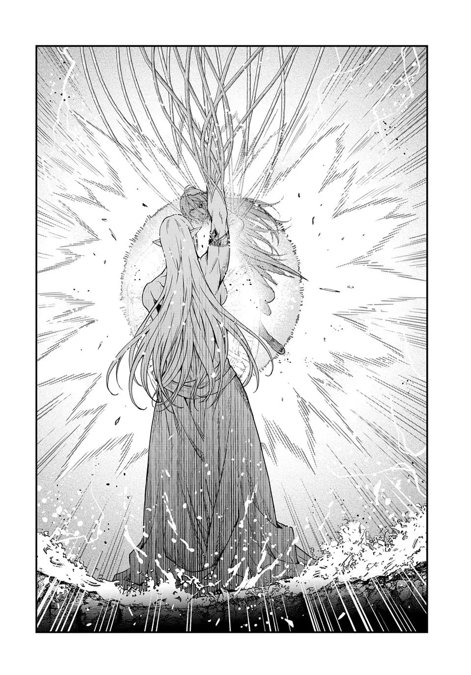 Read Dungeon Elf What's a Dungeon without Treasure Chests EN Manga Online