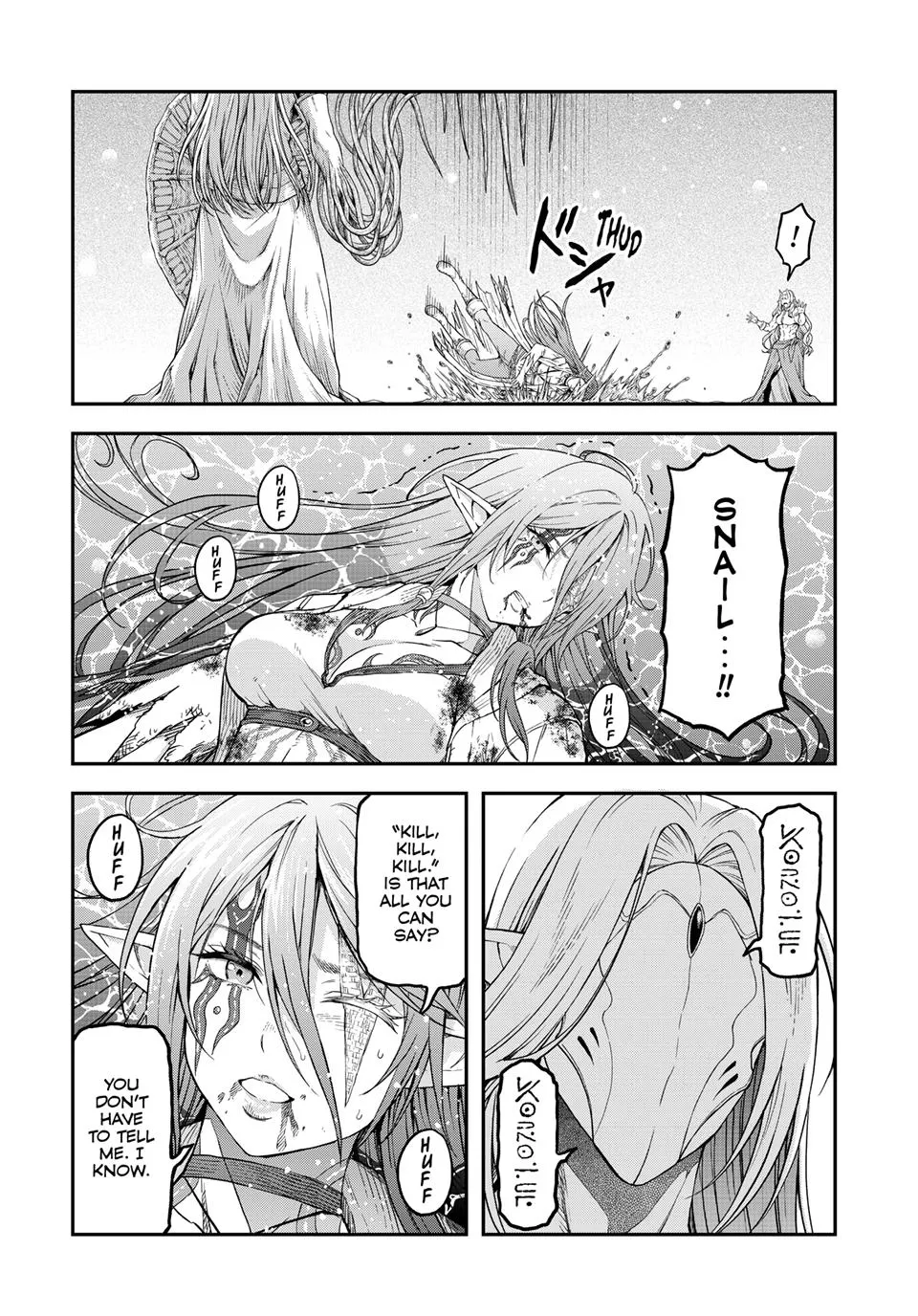 Read Dungeon Elf What's a Dungeon without Treasure Chests EN Manga Online