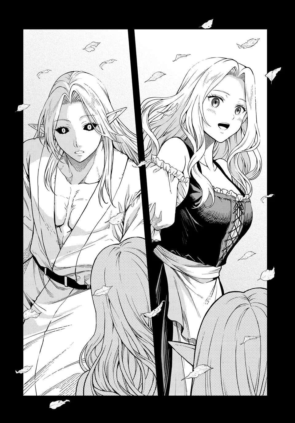 Read Dungeon Elf What's a Dungeon without Treasure Chests EN Manga Online