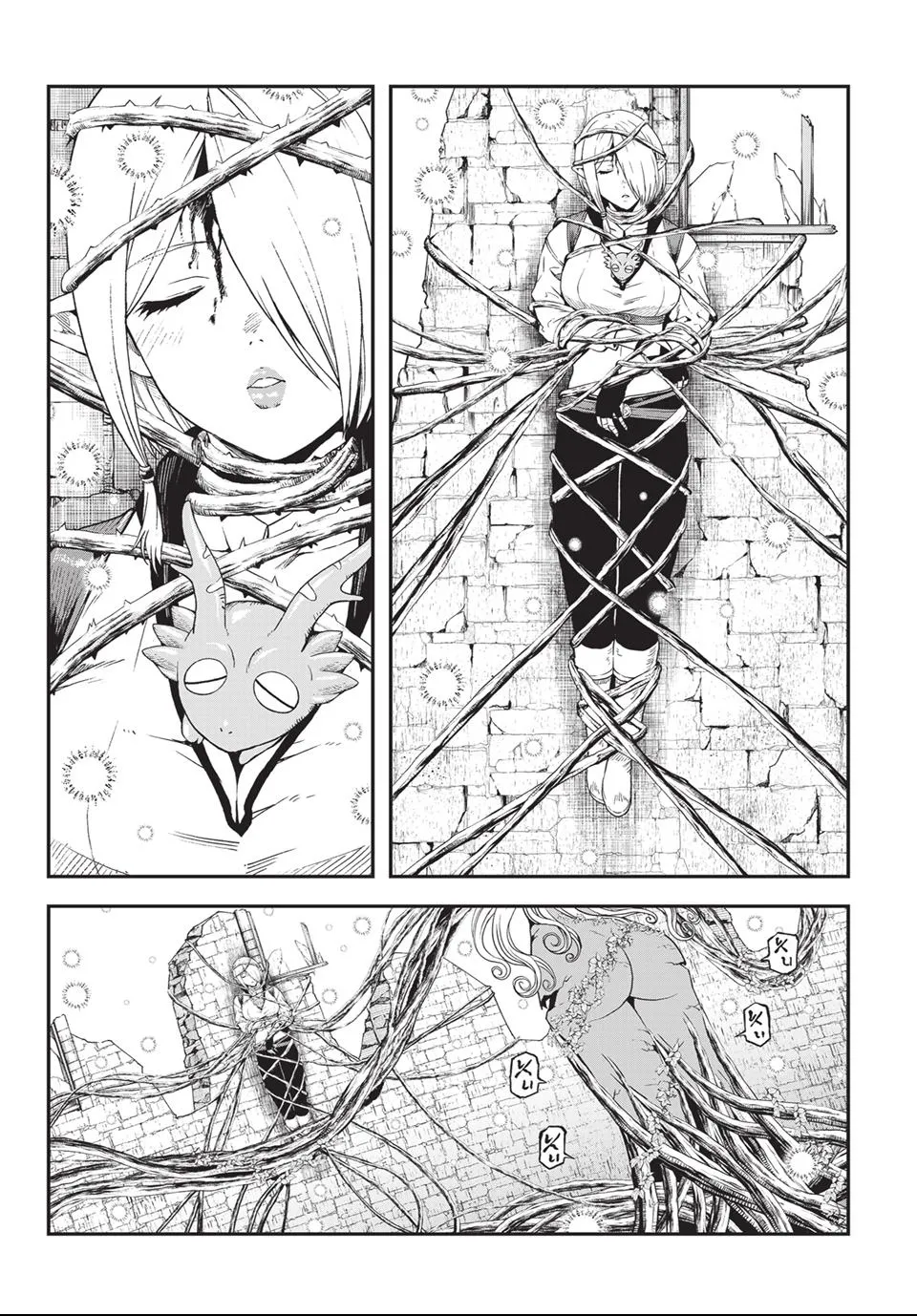 Read Dungeon Elf What's a Dungeon without Treasure Chests EN Manga Online