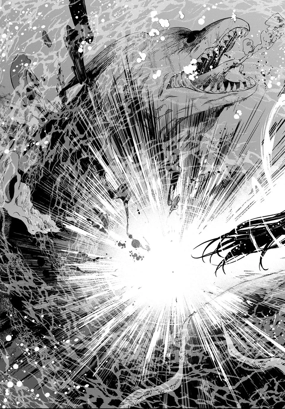 Read Dungeon Elf What's a Dungeon without Treasure Chests EN Manga Online