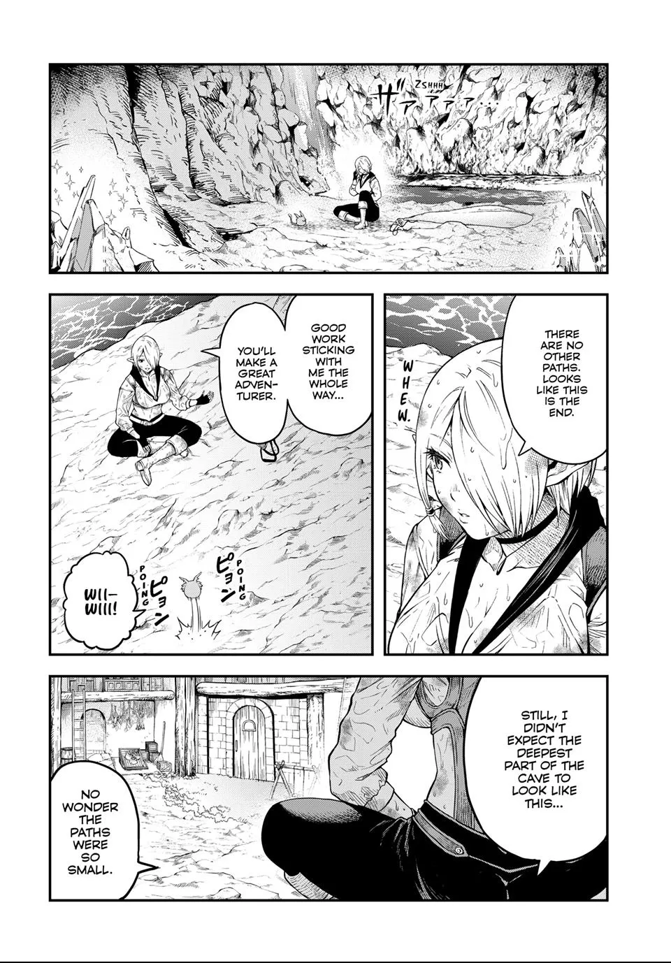 Read Dungeon Elf What's a Dungeon without Treasure Chests EN Manga Online
