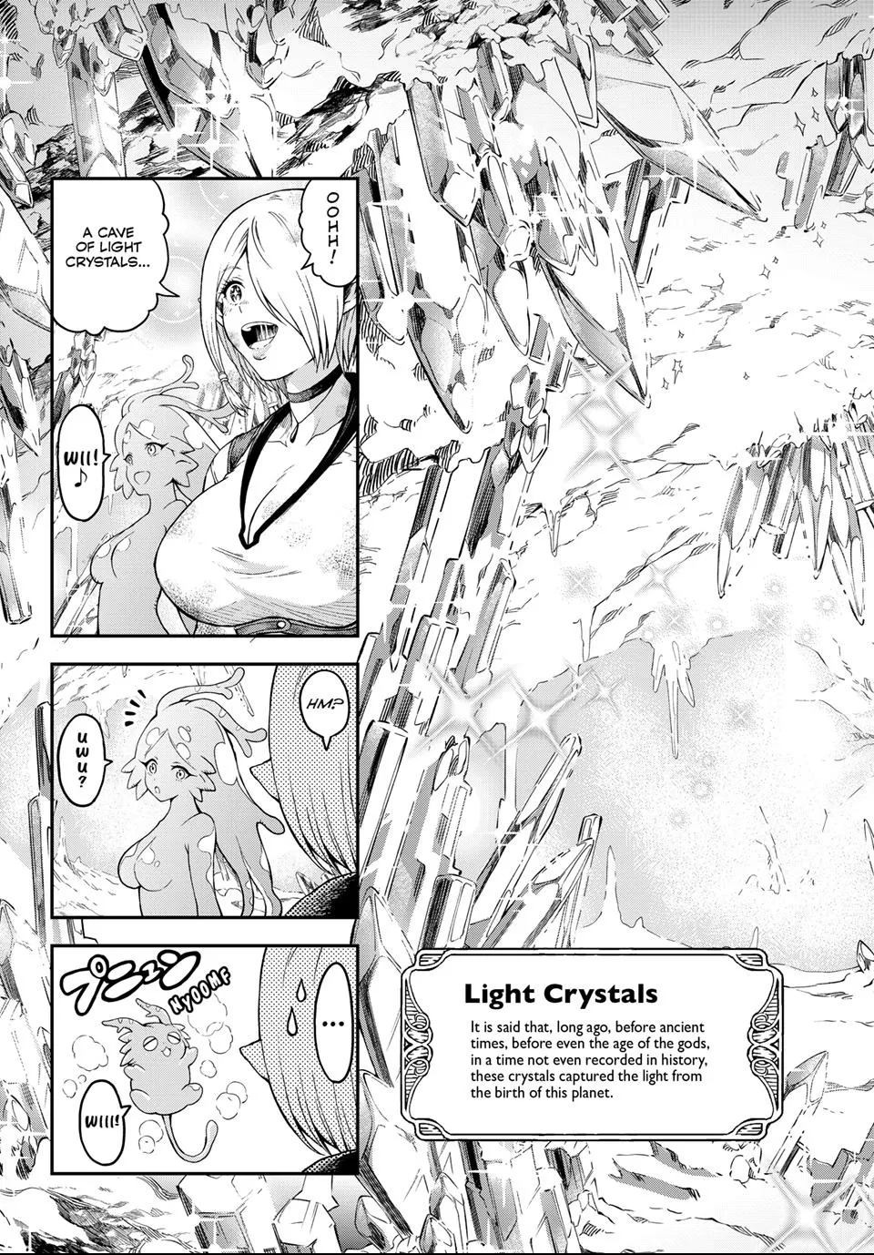 Read Dungeon Elf What's a Dungeon without Treasure Chests EN Manga Online