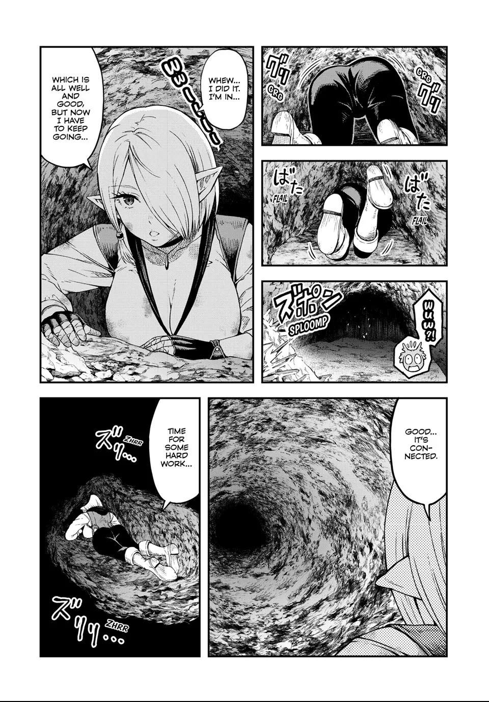 Read Dungeon Elf What's a Dungeon without Treasure Chests EN Manga Online